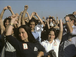Fiesta de la Solidaridad Popular con América Latina. 1977. Madrid (Espana)